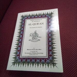 English Translation of the Meaning of AL-QUR'AN: Guidance for Mankind Islam